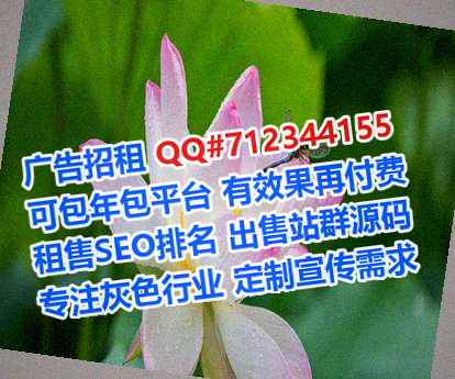 回族试管婴儿智能装备事务所